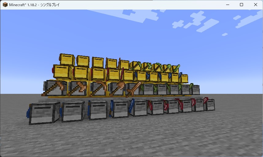 Скриншот мода