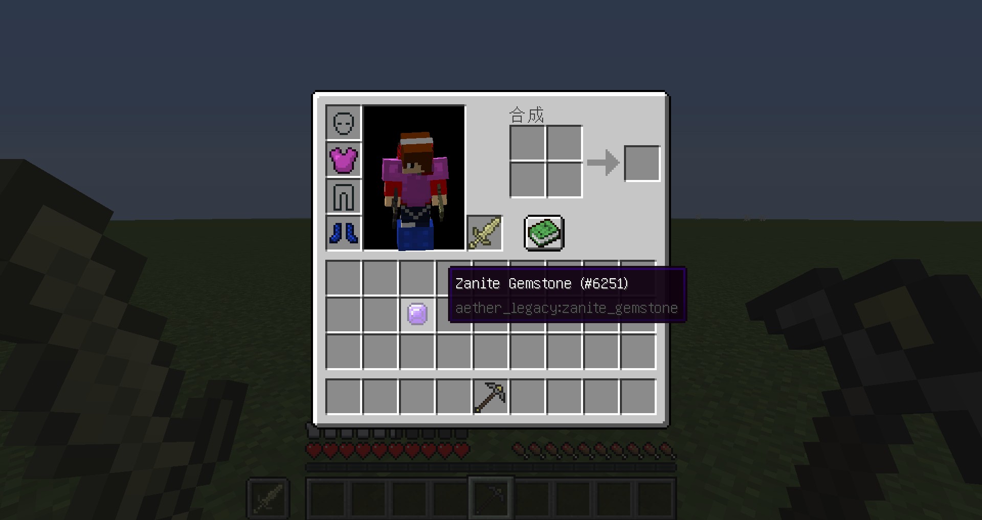 Скриншот мода