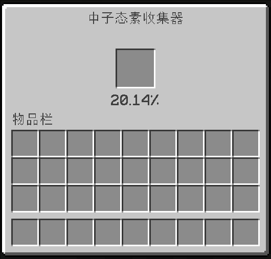 Скриншот мода