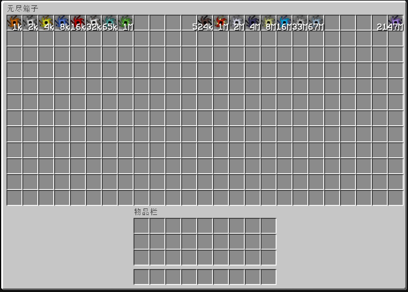 Скриншот мода