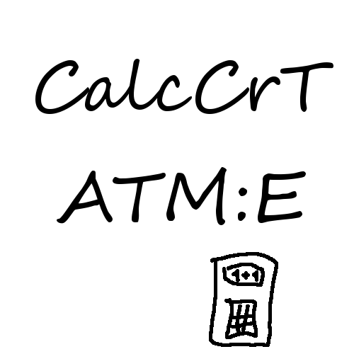 Логотип мода CalcCrT - ATM:E Tweaks