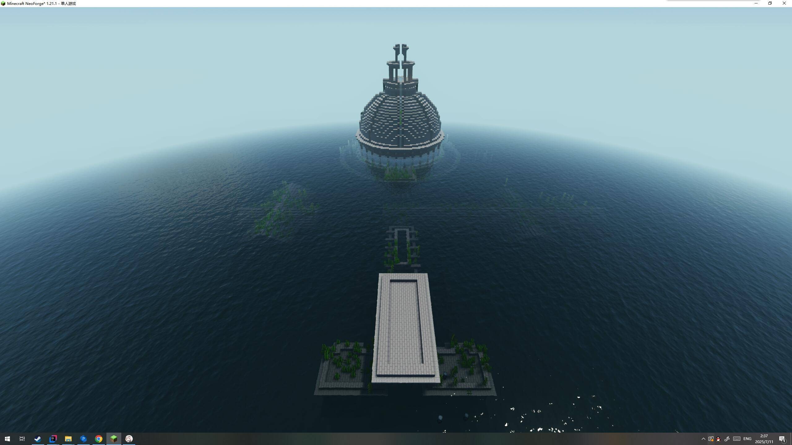 Скриншот мода