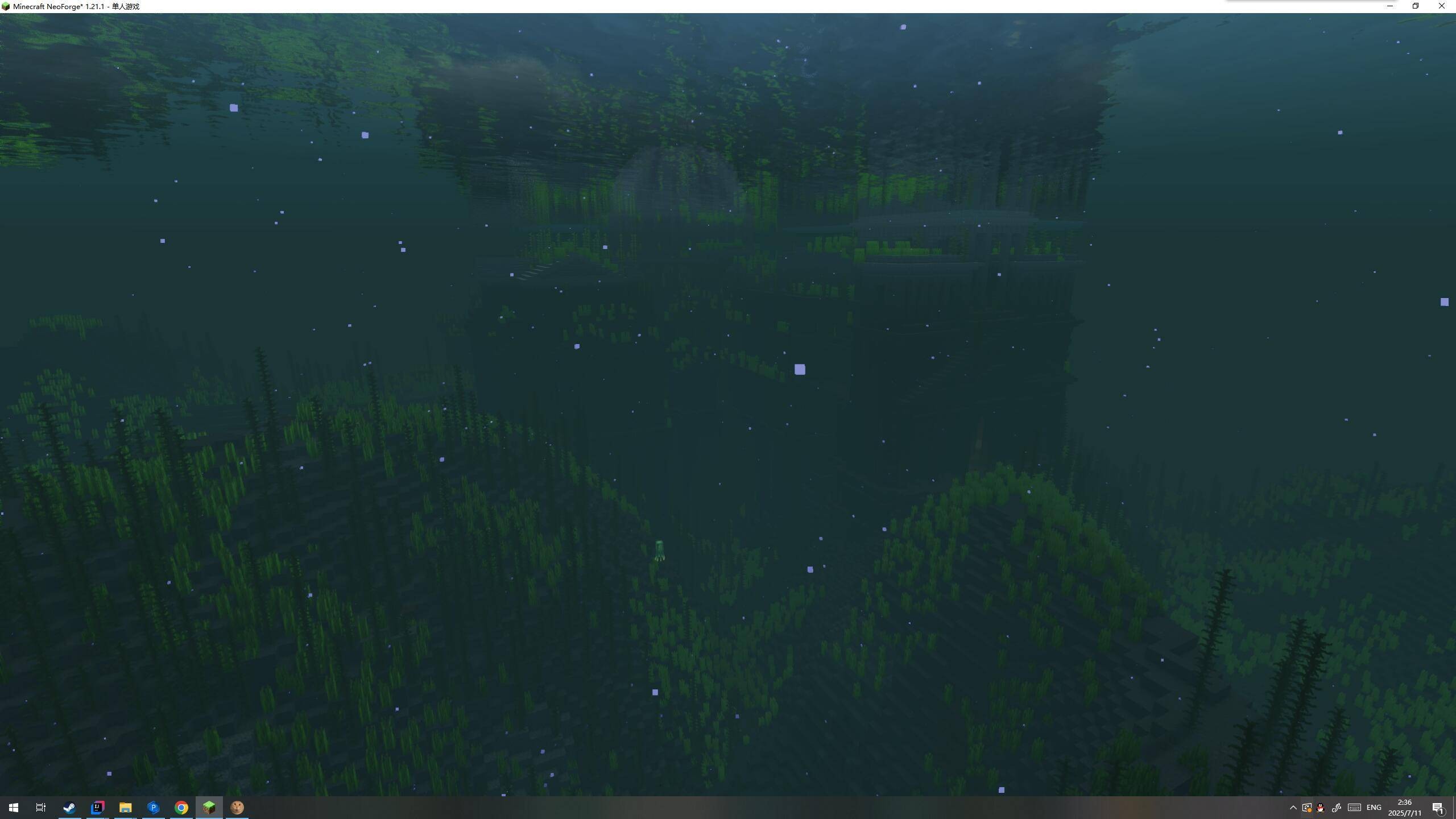 Скриншот мода