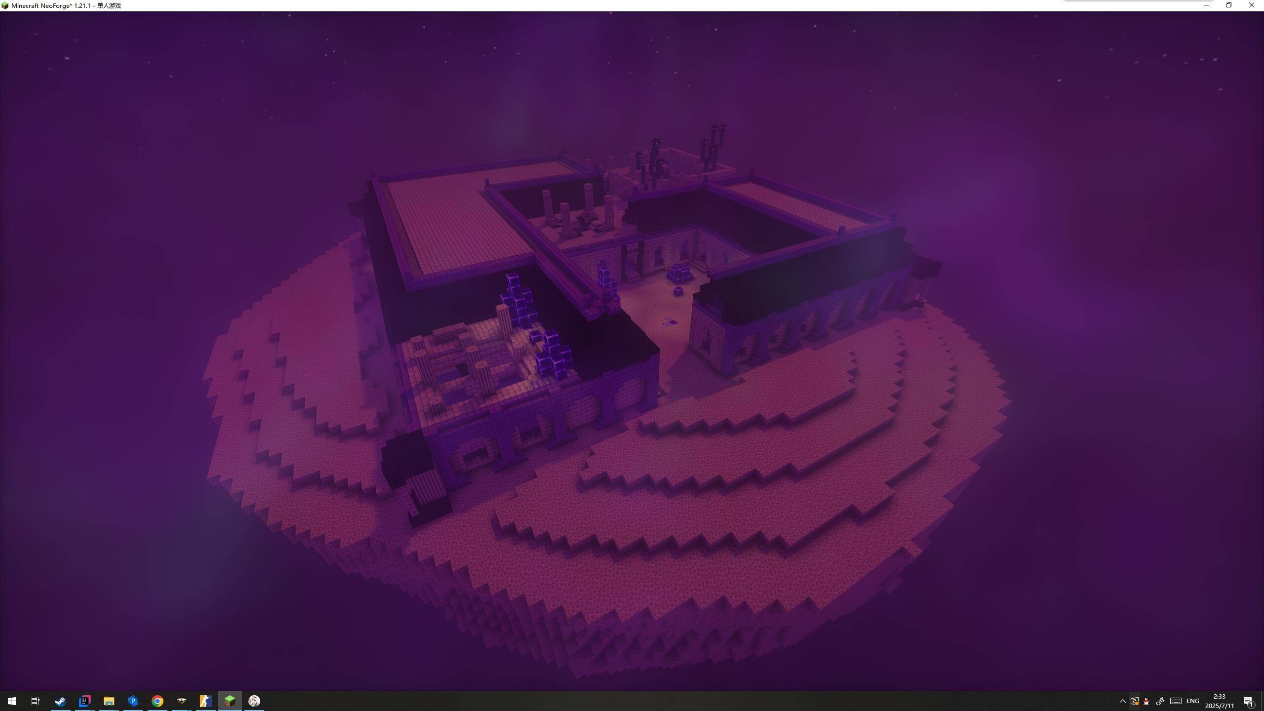 Скриншот мода