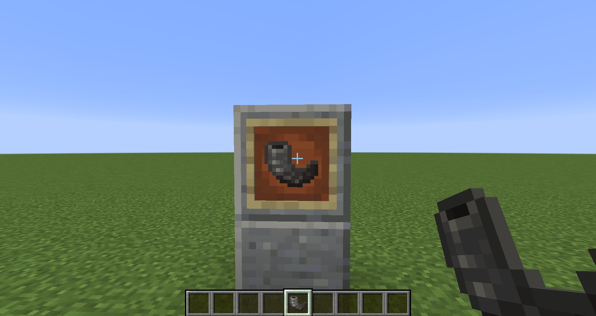 Скриншот мода