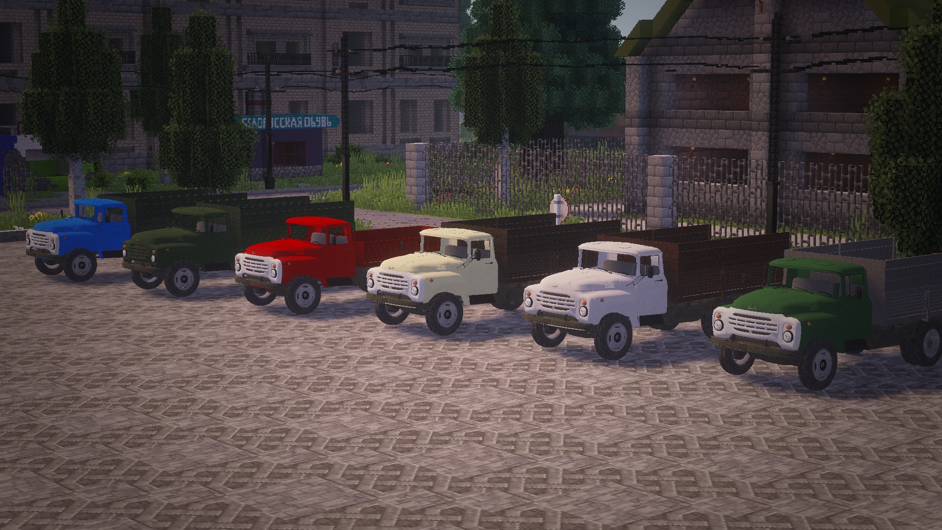 Скриншот мода