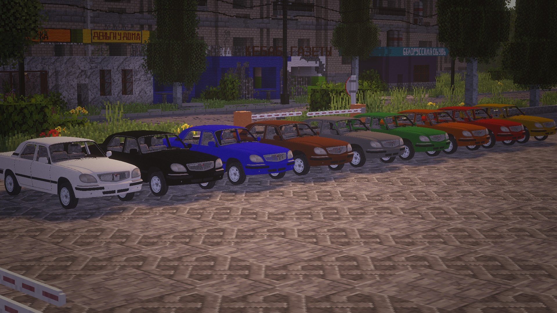 Скриншот мода