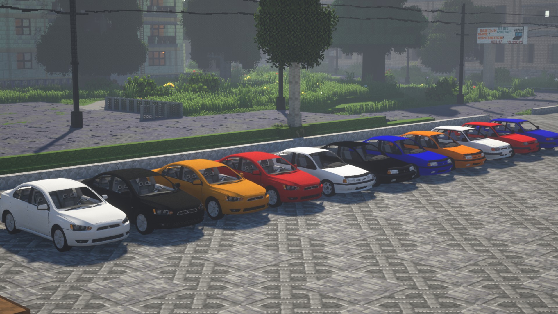 Скриншот мода