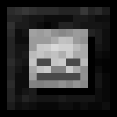 Логотип мода Consecration (Fabric/Forge/Quilt)