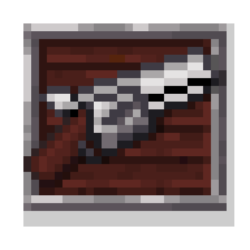 Логотип мода Create: Alloyed Guns