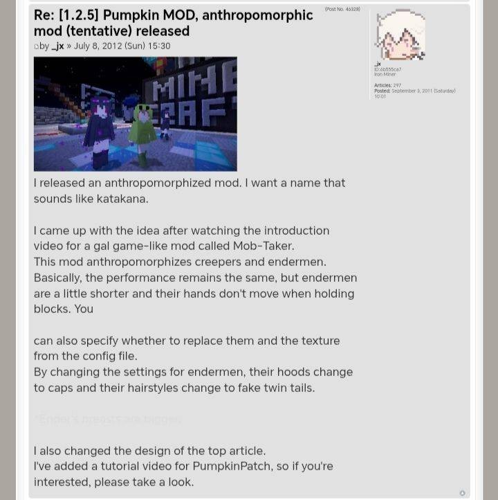 Скриншот мода