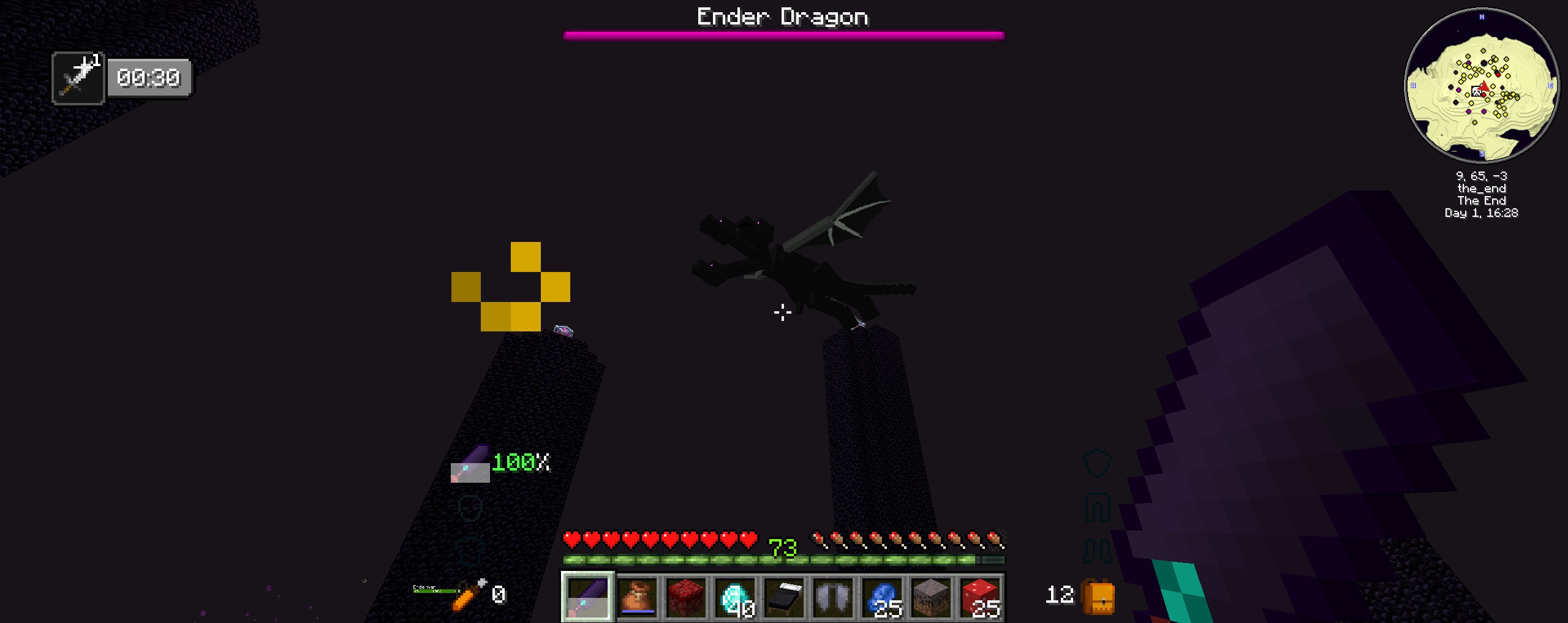 Скриншот мода