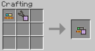 Скриншот мода