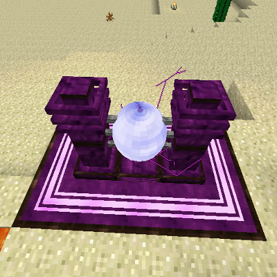 Логотип мода EssentialCraft 3