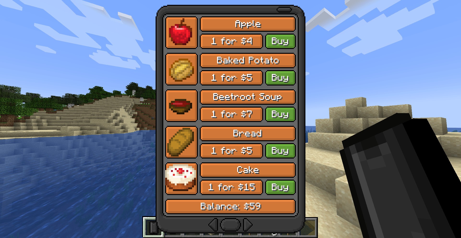 Скриншот мода