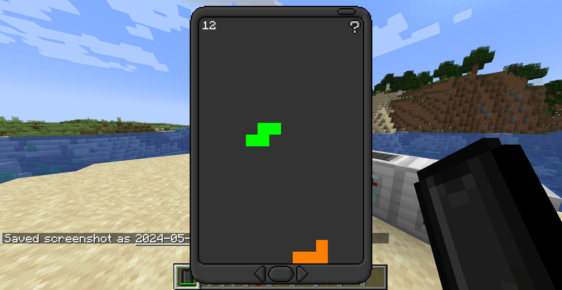 Скриншот мода