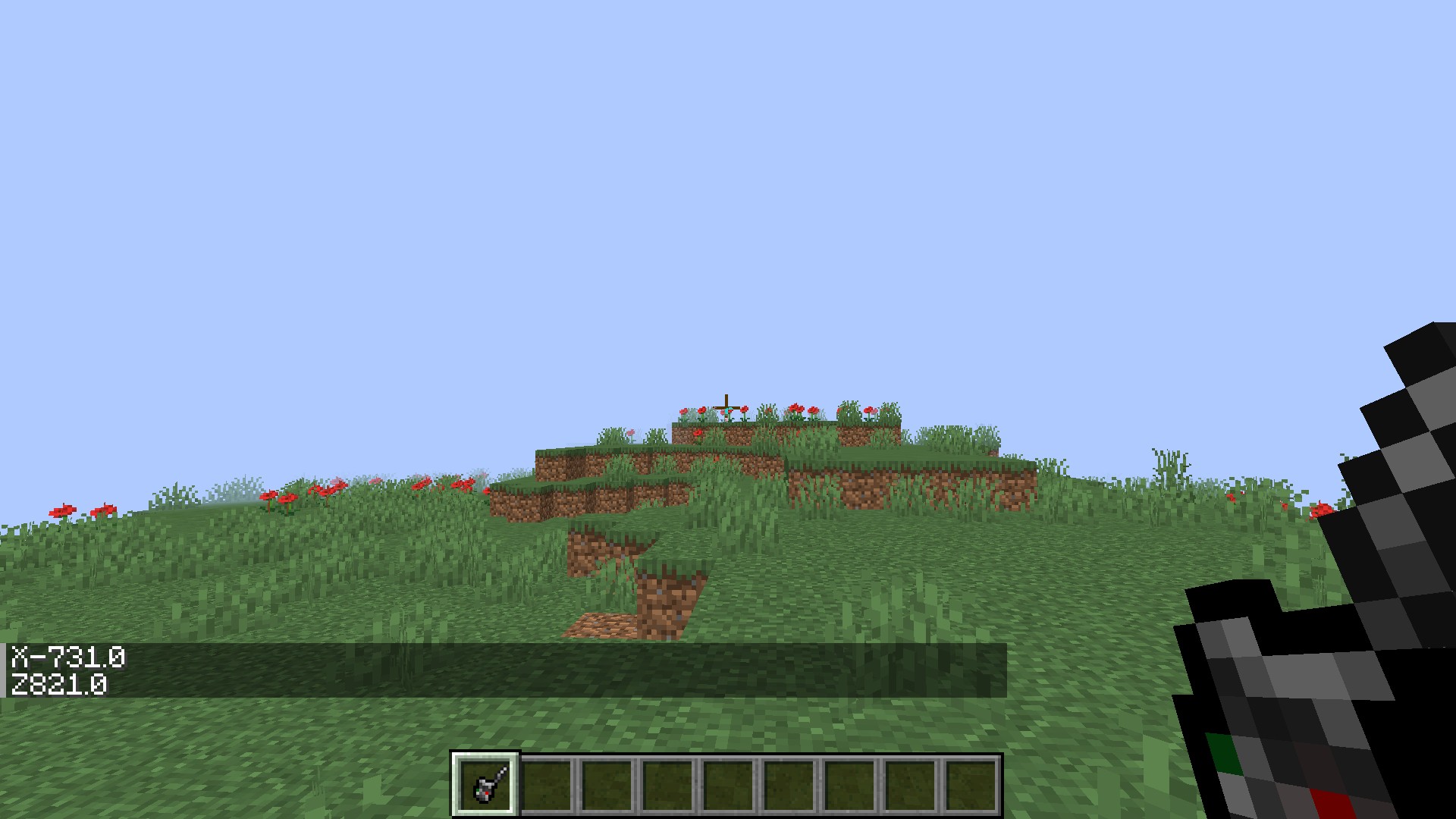 Скриншот мода