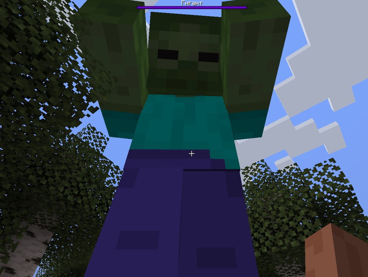 Скриншот мода