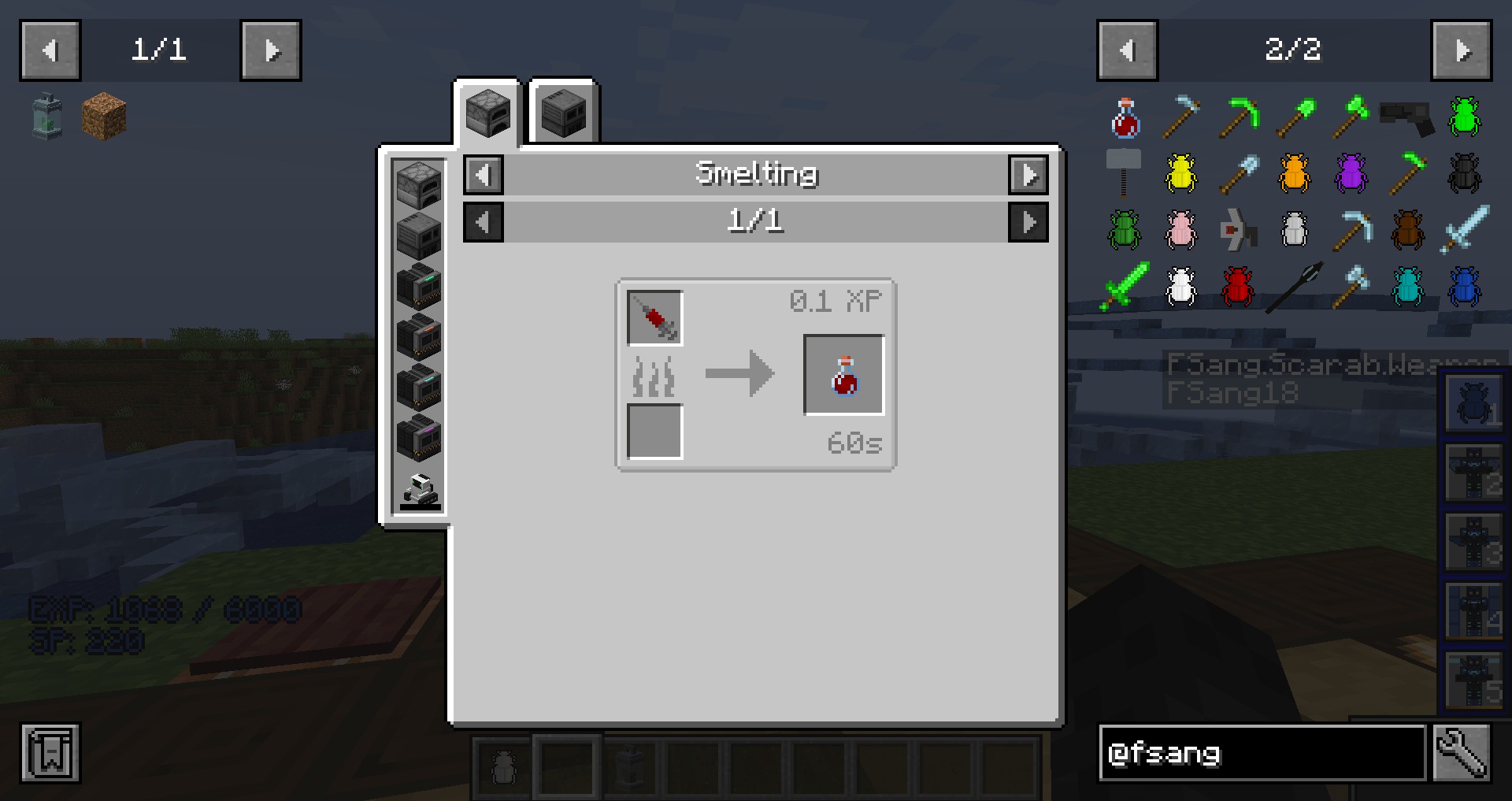 Скриншот мода