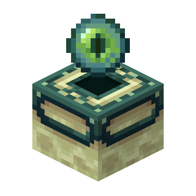 Логотип мода Homing Ender Eye