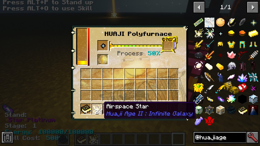 Скриншот мода