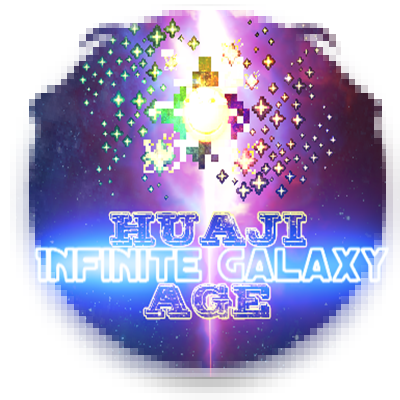 Логотип мода HuajiAge-Infinite Galaxy
