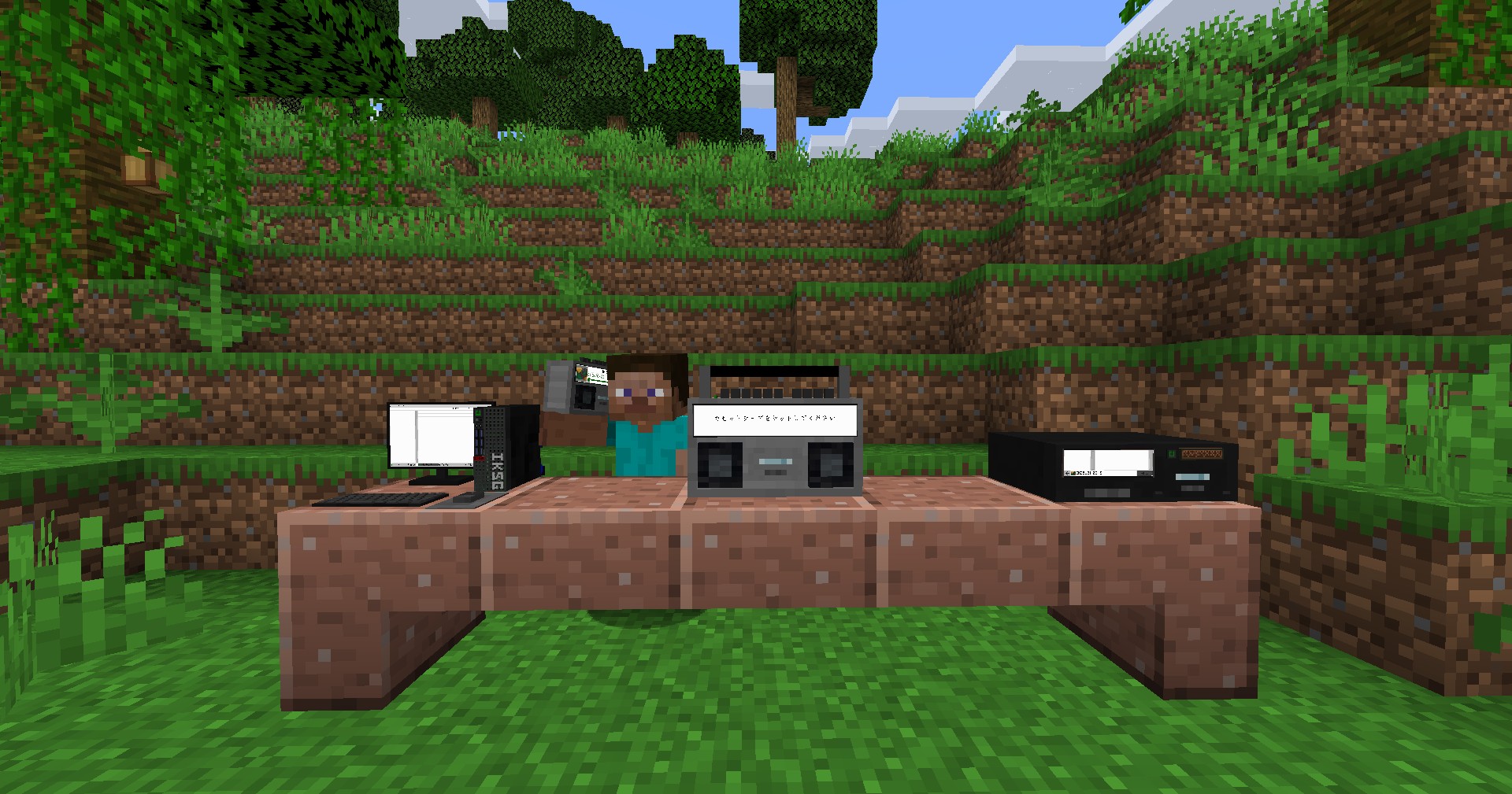 Скриншот мода