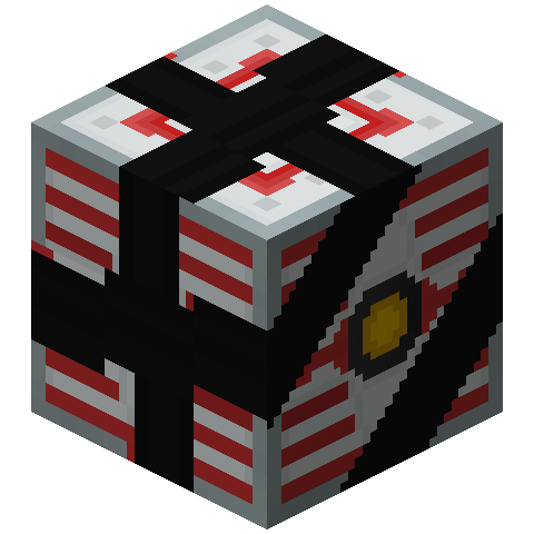 Логотип мода IC2 Patcher