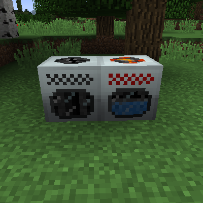 Логотип мода IC2C Extras