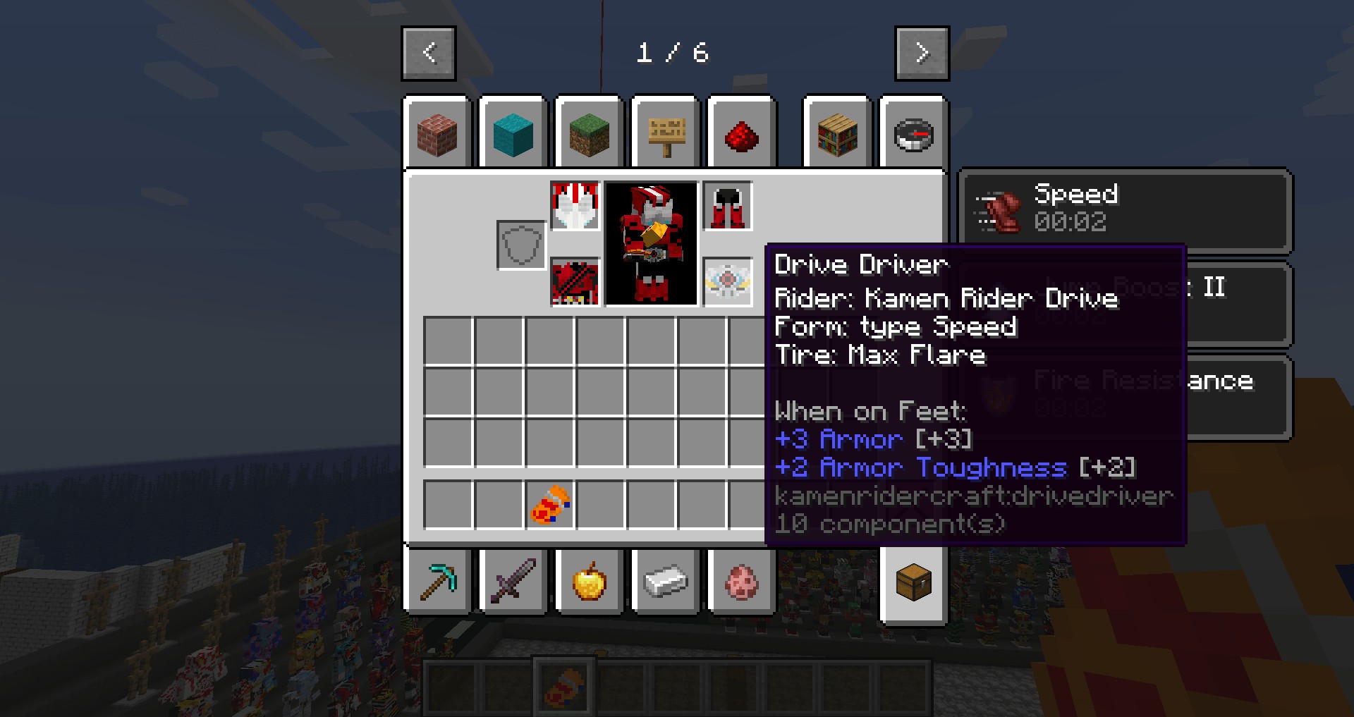 Скриншот мода