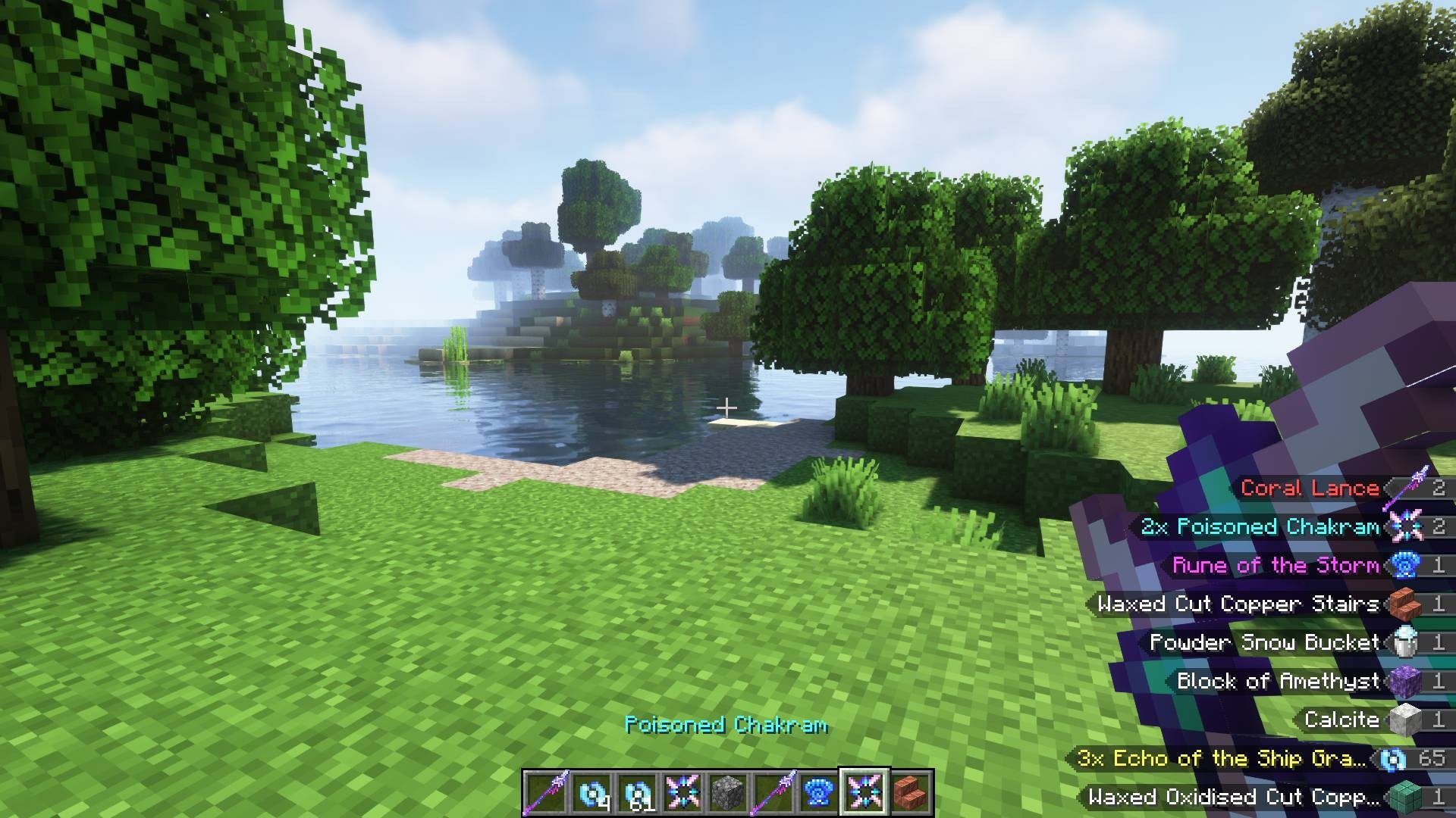 Скриншот мода