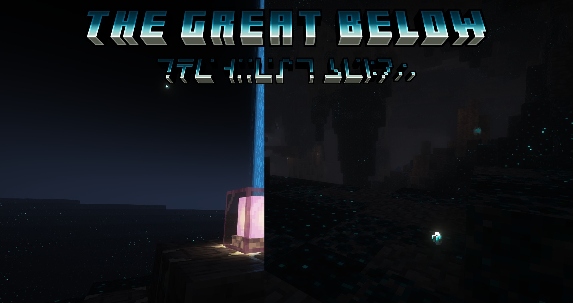 Скриншот мода