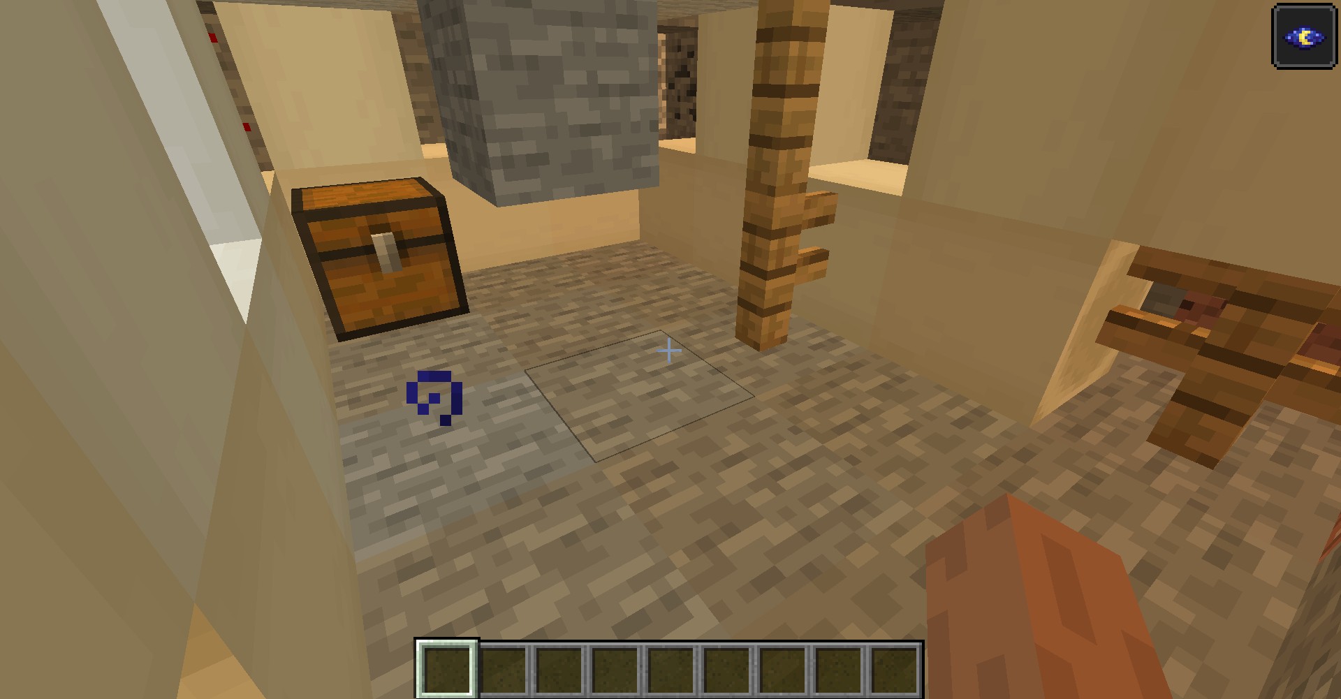 Скриншот мода