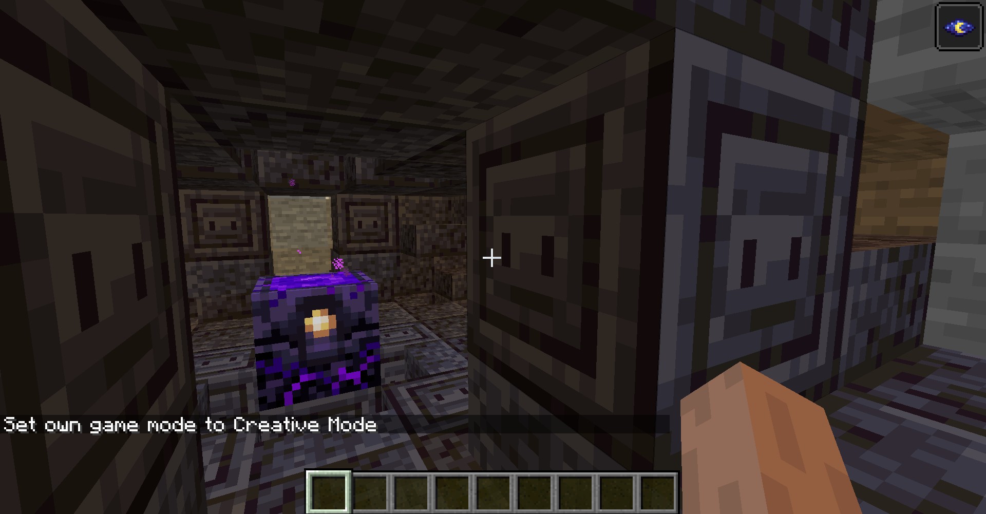 Скриншот мода