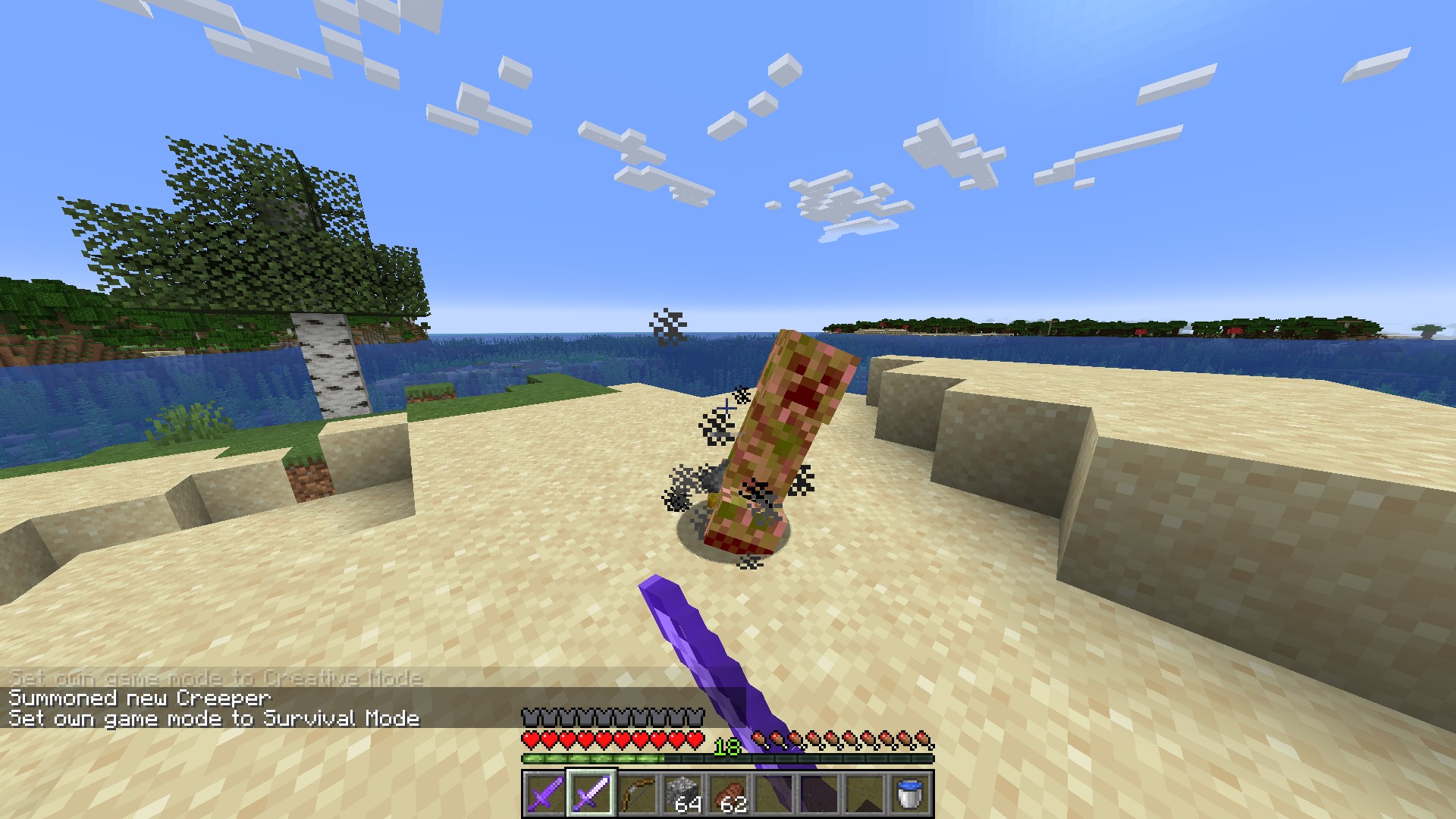 Скриншот мода