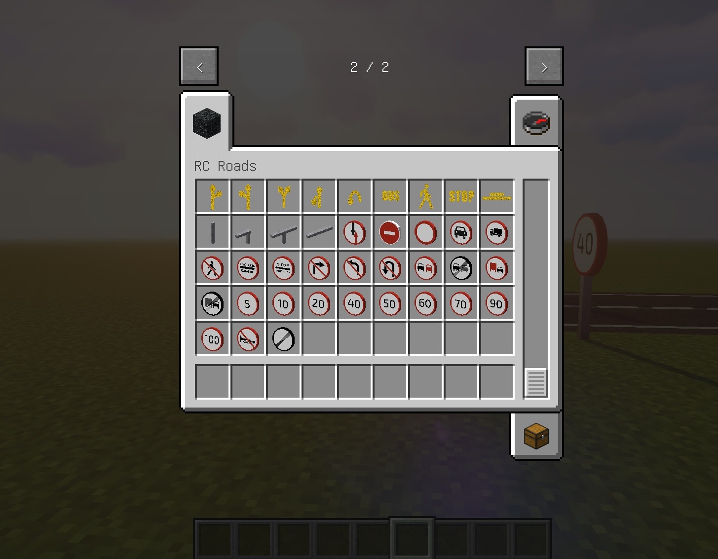 Скриншот мода