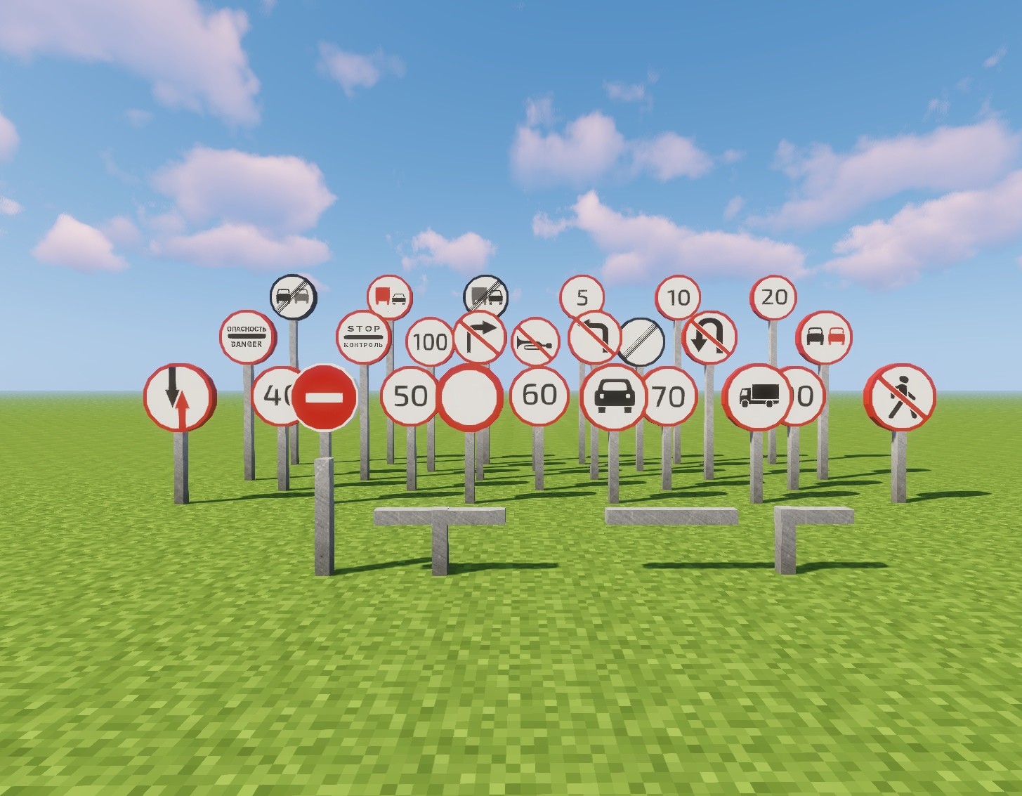 Скриншот мода