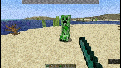 Скриншот мода