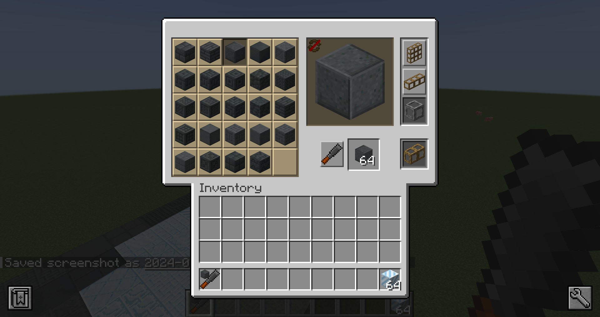 Скриншот мода