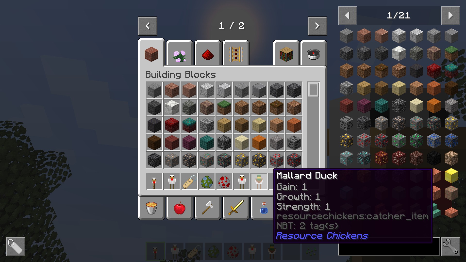 Скриншот мода