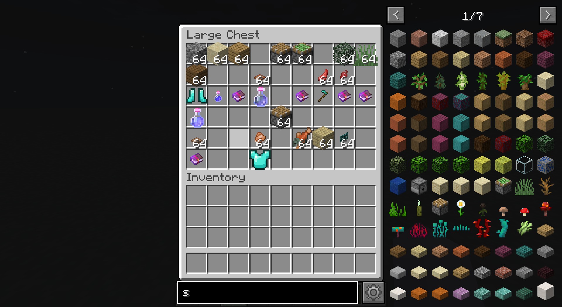 Скриншот мода