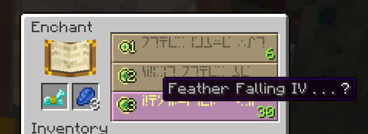 Скриншот мода