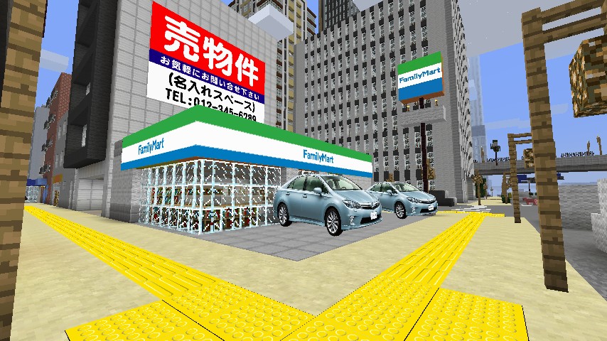 Скриншот мода