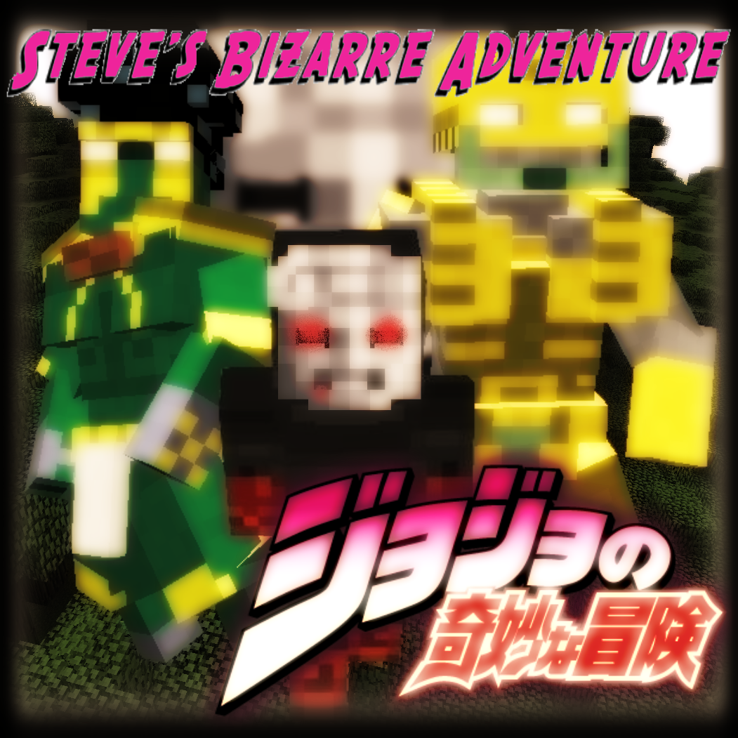 Логотип мода Steve's Bizarre Adventure