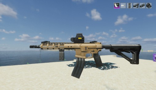 Скриншот мода