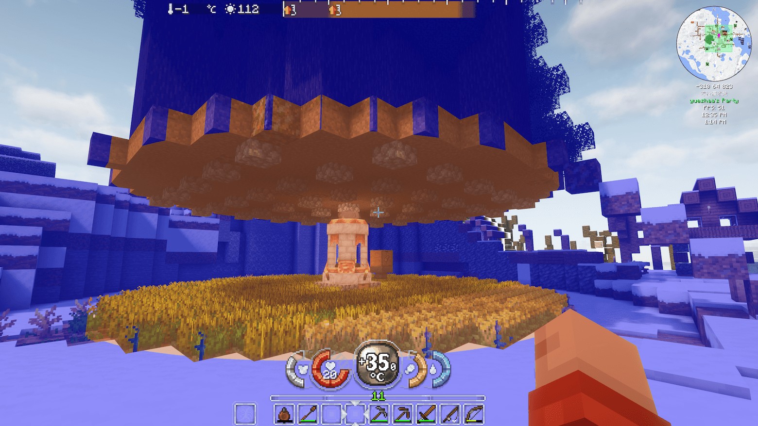 Скриншот мода