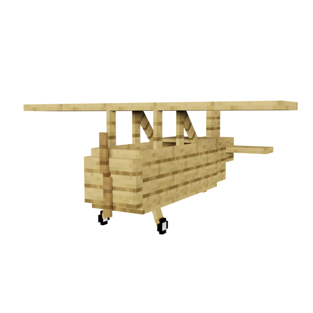 Логотип мода Ultimate Plane Mod